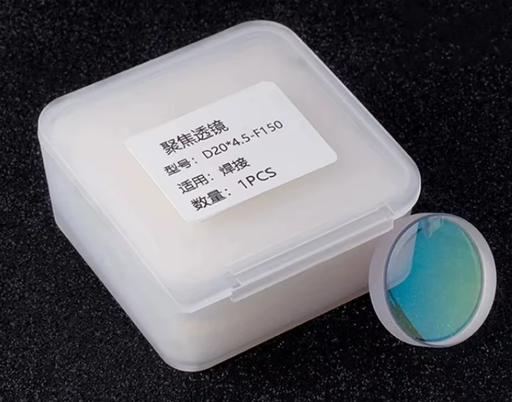 [CF-L37.0X7.0-15K] LENTE DE PROTECCIÓN INFERIOR D37X7 15KW